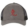 Territory Trucker Cap Thumbnail