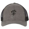 Territory Trucker Cap Thumbnail