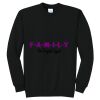 Core Fleece Crewneck Sweatshirt Thumbnail