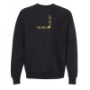 Unisex Legend Premium Heavyweight Cross-Grain Crewneck Sweatshirt Thumbnail